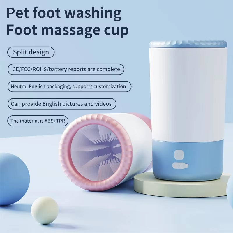 เครื่องล้างเท้าสัตว์เลี้ยงอัตโ - Dog Paw Cleaner บทวิจารณ์และราคา