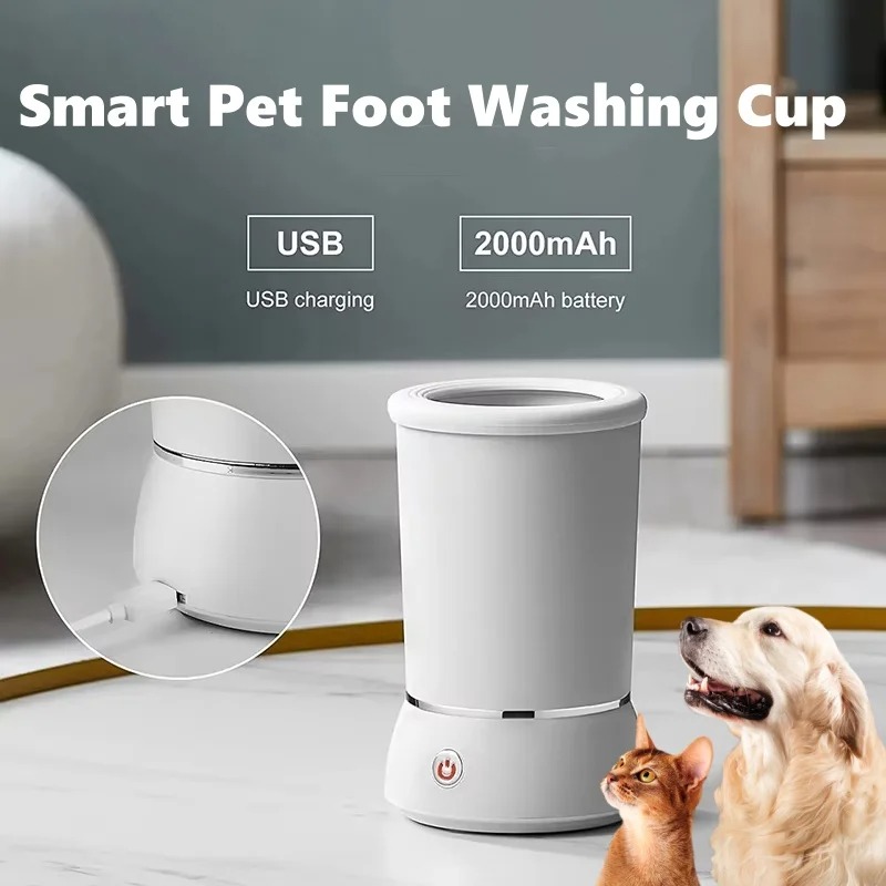 เครื่องล้างเท้าสุนัขไฟฟ้าอัตโน - Dog Paw Cleaner บทวิจารณ์และราคา