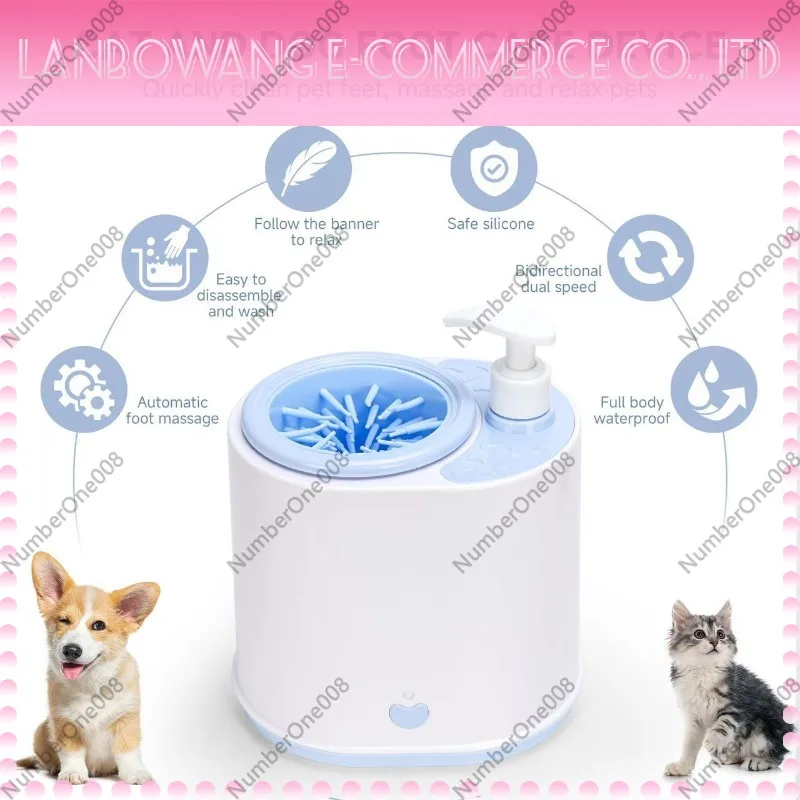เครื่องทำความสะอาดอุ้งเท้าสัตว - Dog Paw Cleaner บทวิจารณ์และราคา